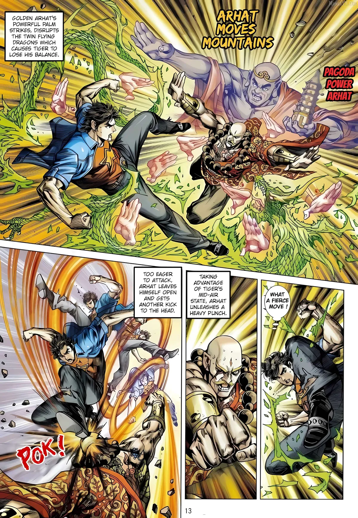 Jīn Zhù Lóng Hǔ Mén Chapter 8 page 13 - 