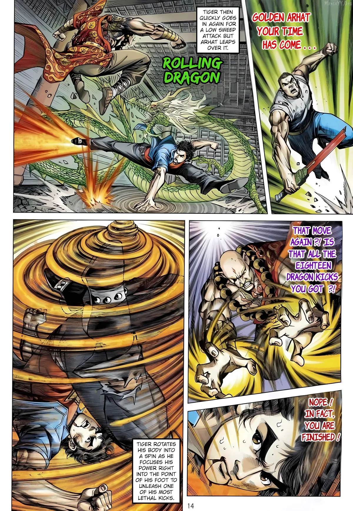Jīn Zhù Lóng Hǔ Mén Chapter 8 page 14 - 