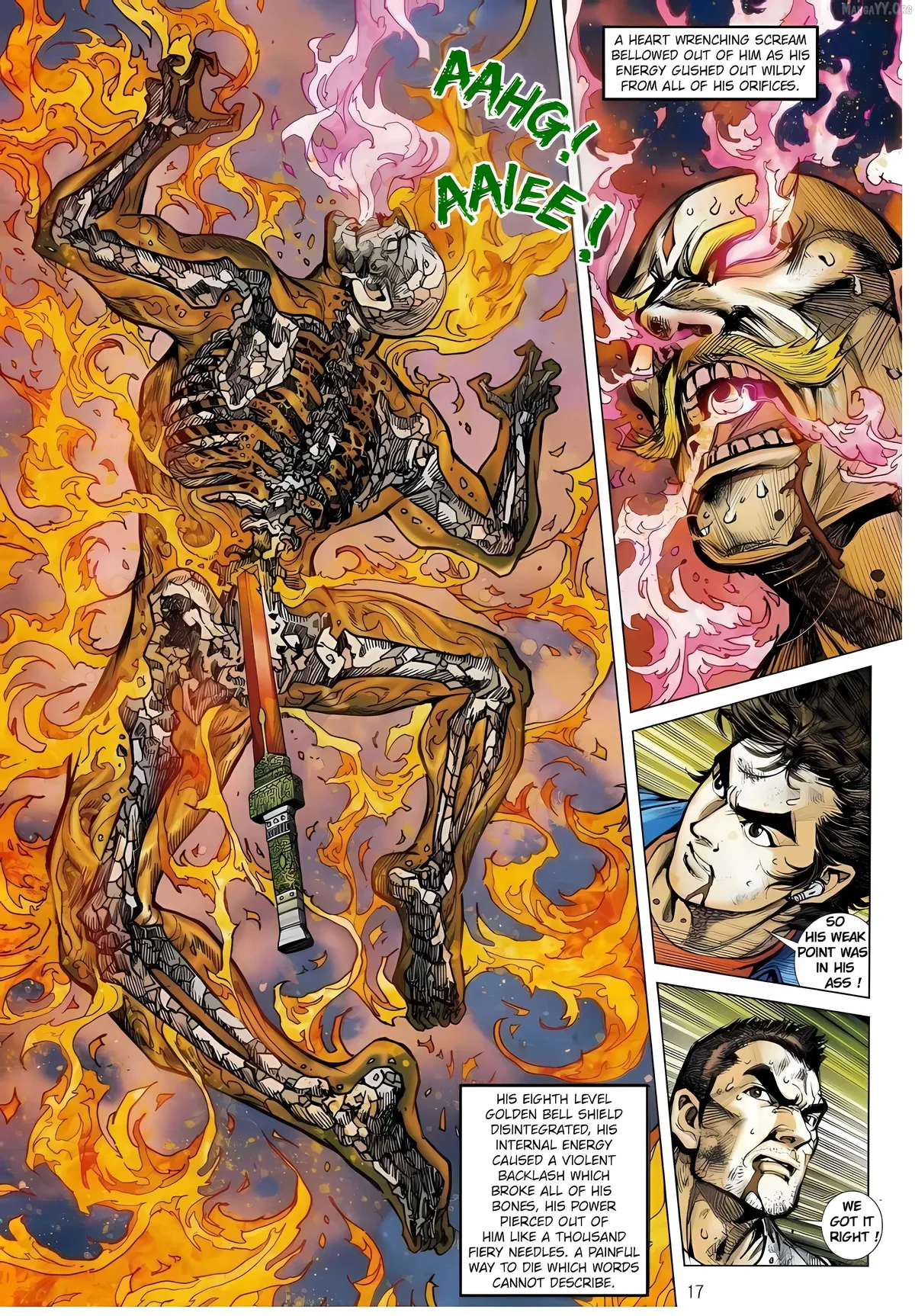 Jīn Zhù Lóng Hǔ Mén Chapter 8 page 17 - 