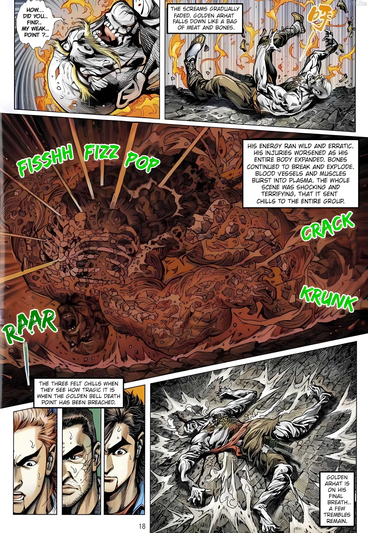 Jīn Zhù Lóng Hǔ Mén Chapter 8 page 18 - 