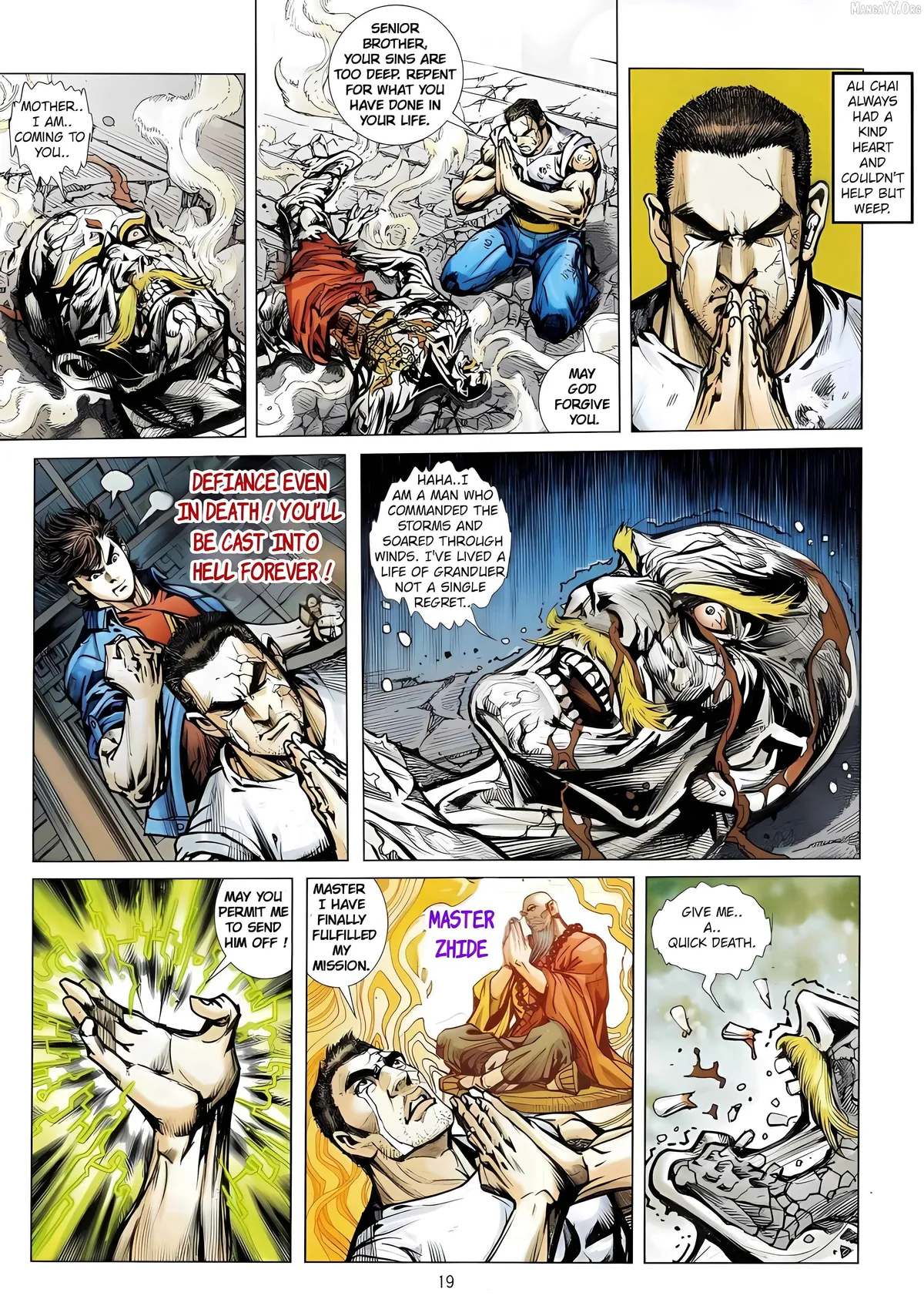 Jīn Zhù Lóng Hǔ Mén Chapter 8 page 19 - 