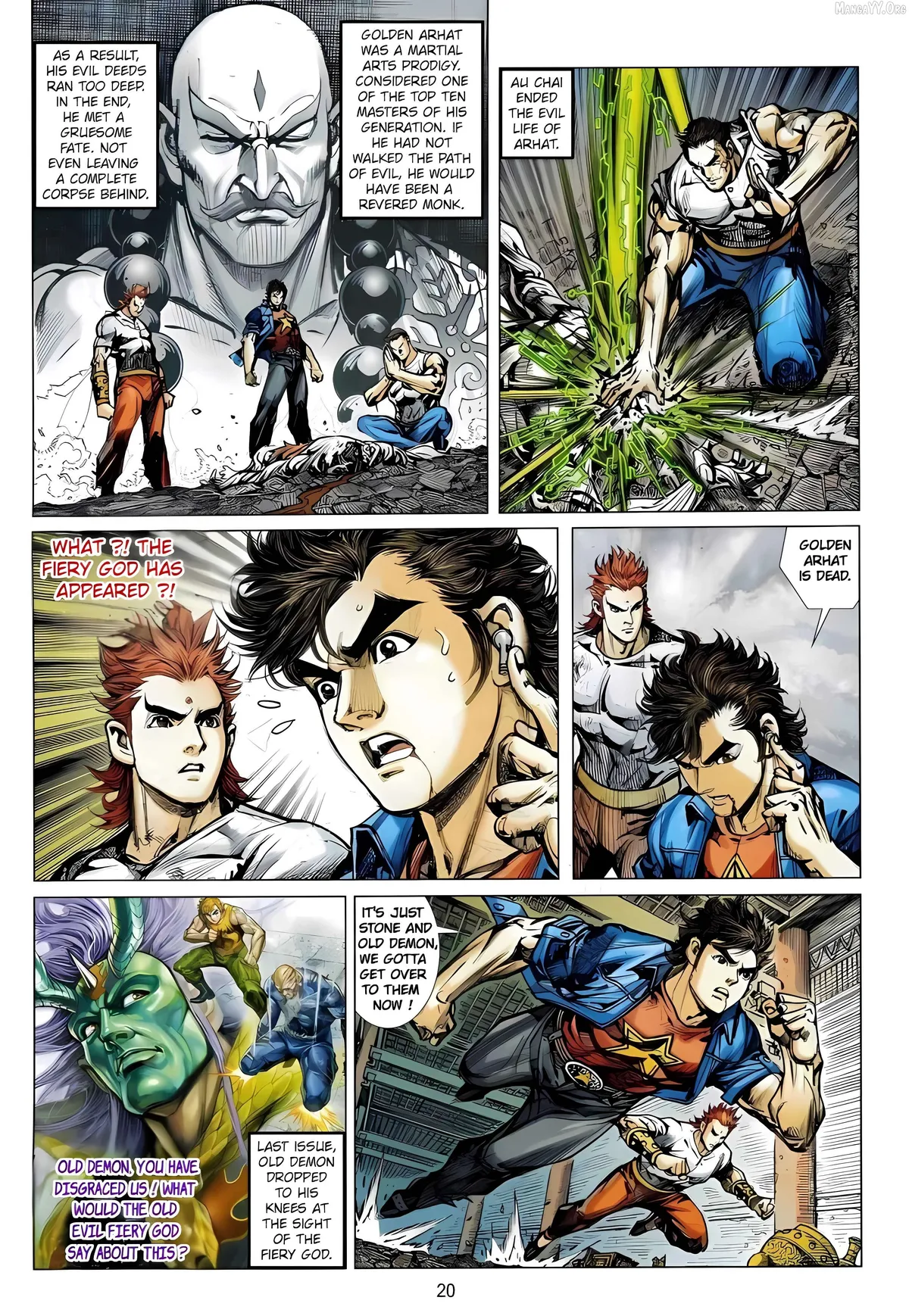 Jīn Zhù Lóng Hǔ Mén Chapter 8 page 20 - 