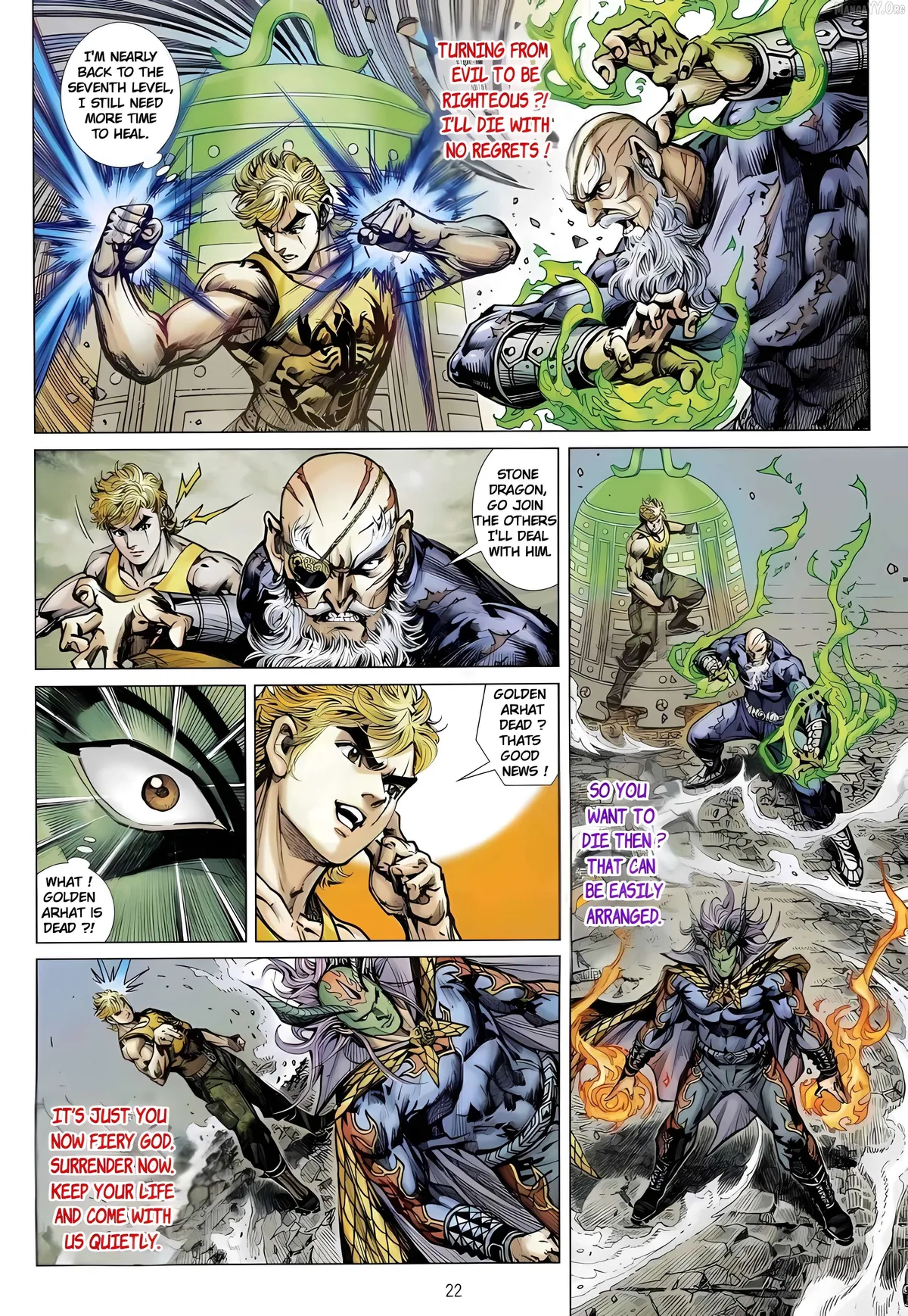 Jīn Zhù Lóng Hǔ Mén Chapter 8 page 22 - 