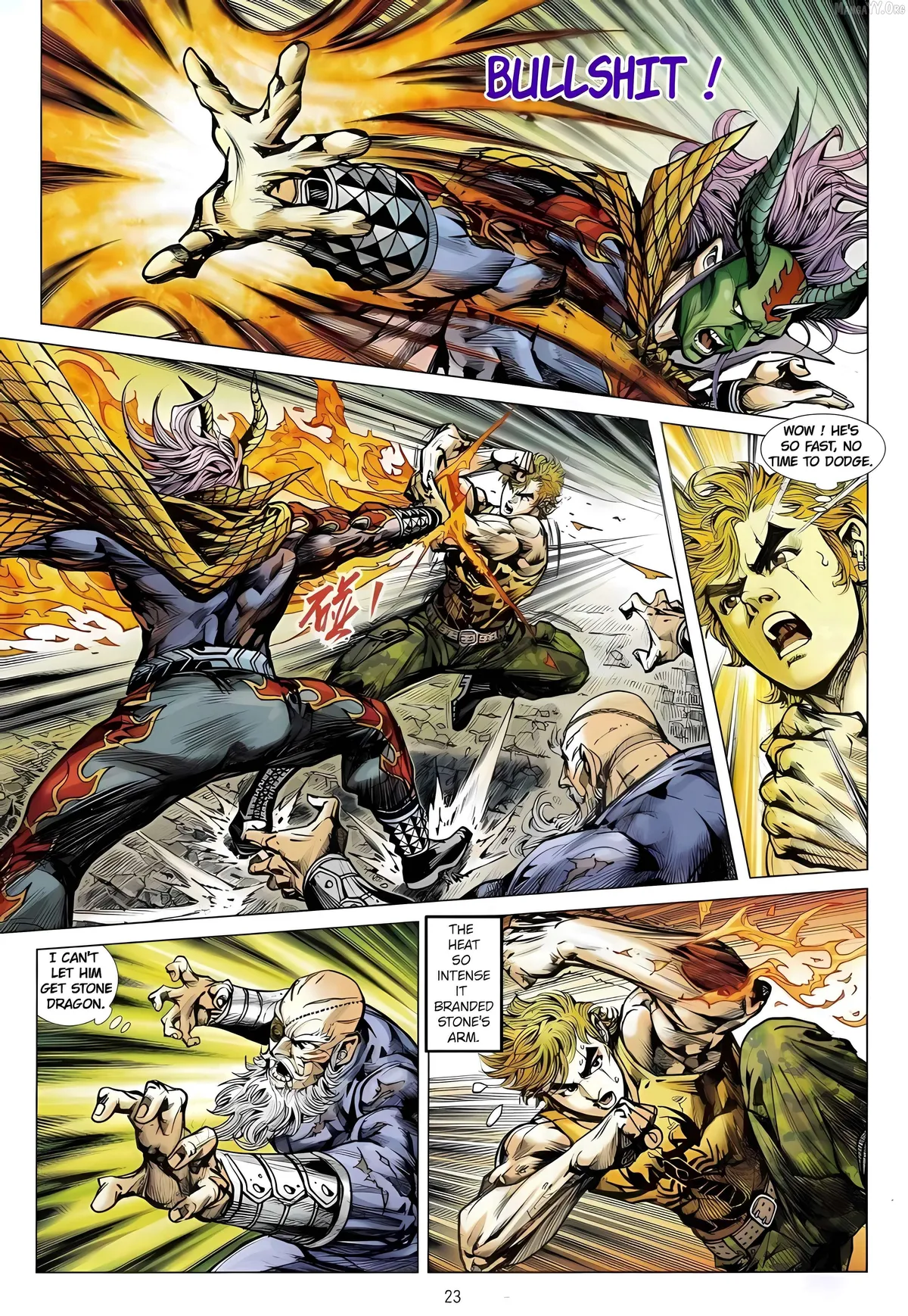 Jīn Zhù Lóng Hǔ Mén Chapter 8 page 23 - 