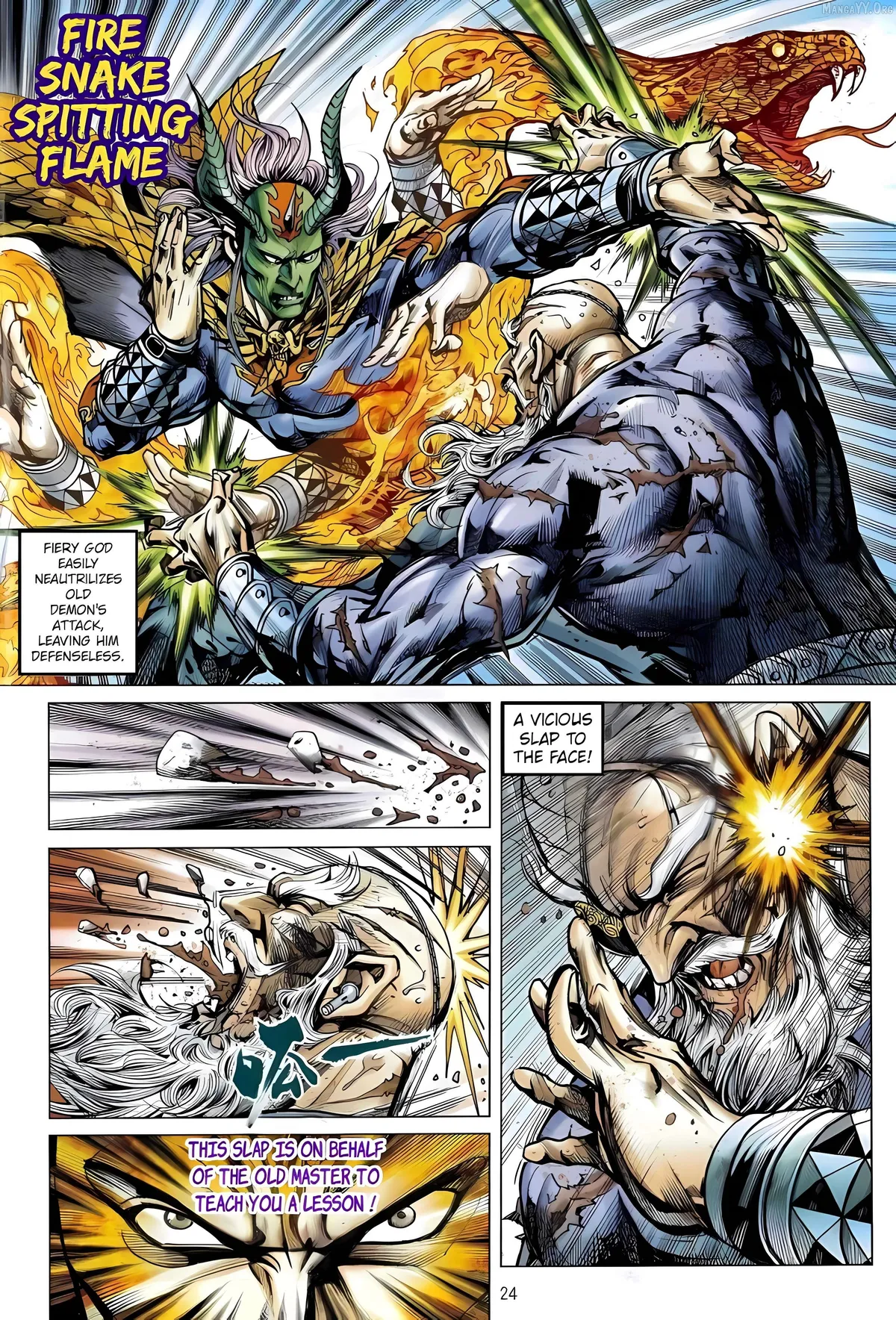 Jīn Zhù Lóng Hǔ Mén Chapter 8 page 24 - 