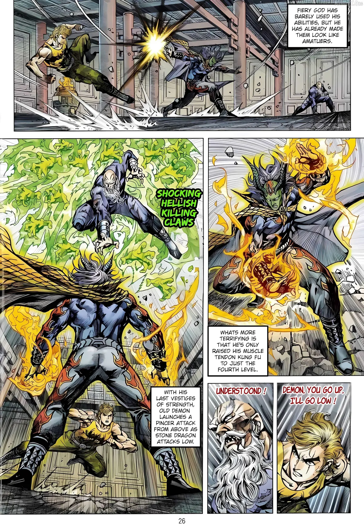 Jīn Zhù Lóng Hǔ Mén Chapter 8 page 26 - 