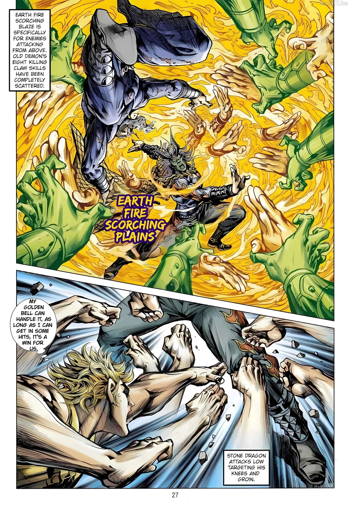 Jīn Zhù Lóng Hǔ Mén Chapter 8 page 27 - 