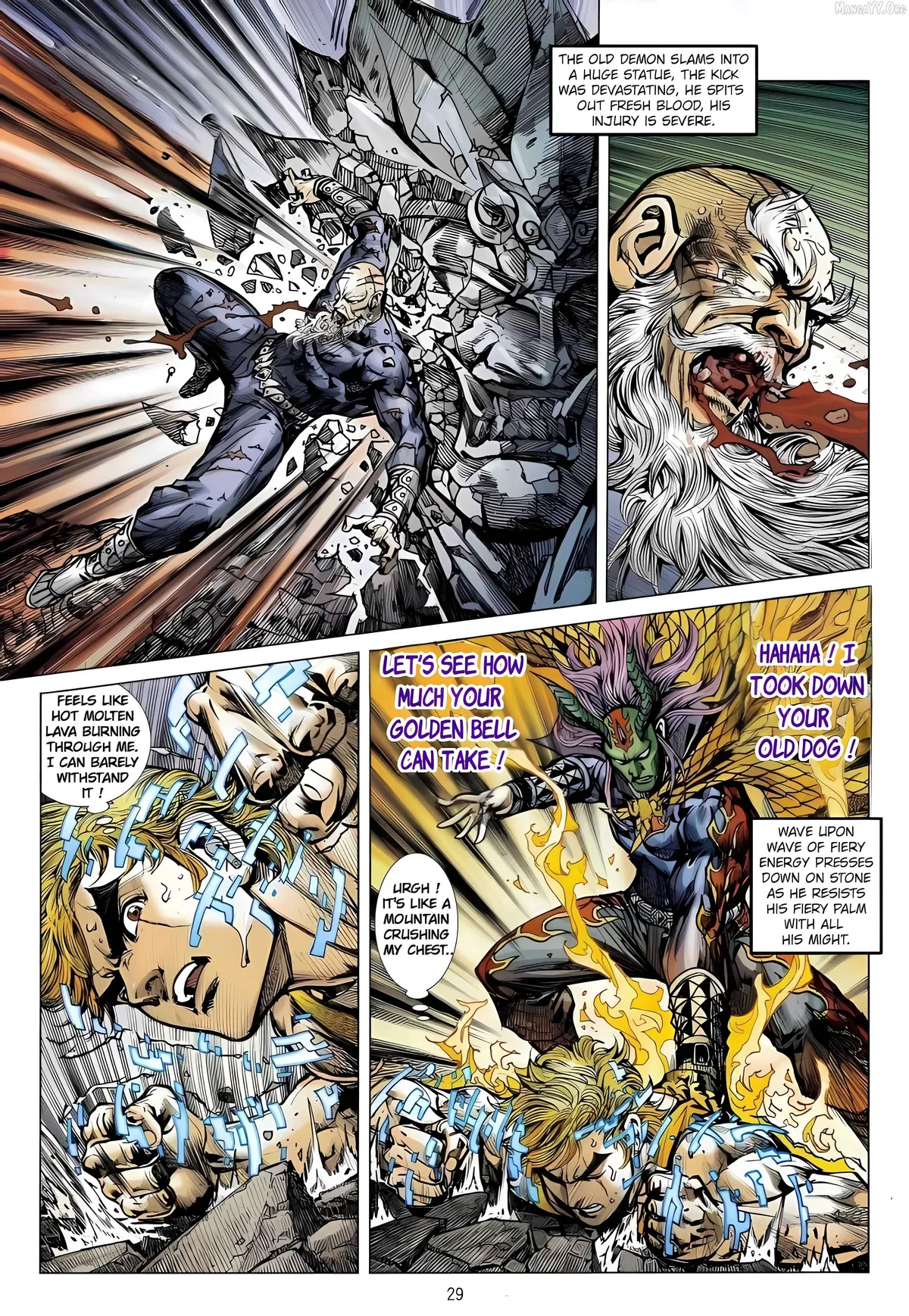 Jīn Zhù Lóng Hǔ Mén Chapter 8 page 29 - 