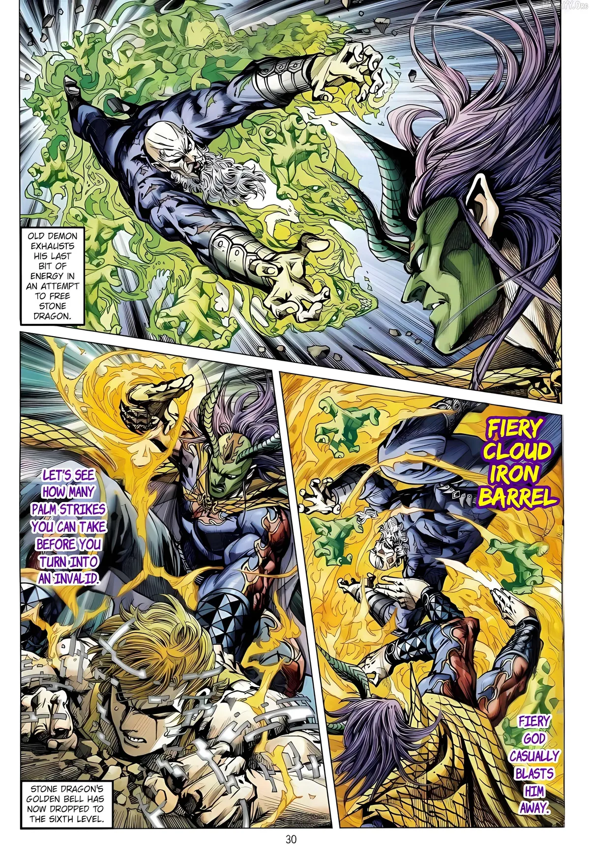 Jīn Zhù Lóng Hǔ Mén Chapter 8 page 30 - 