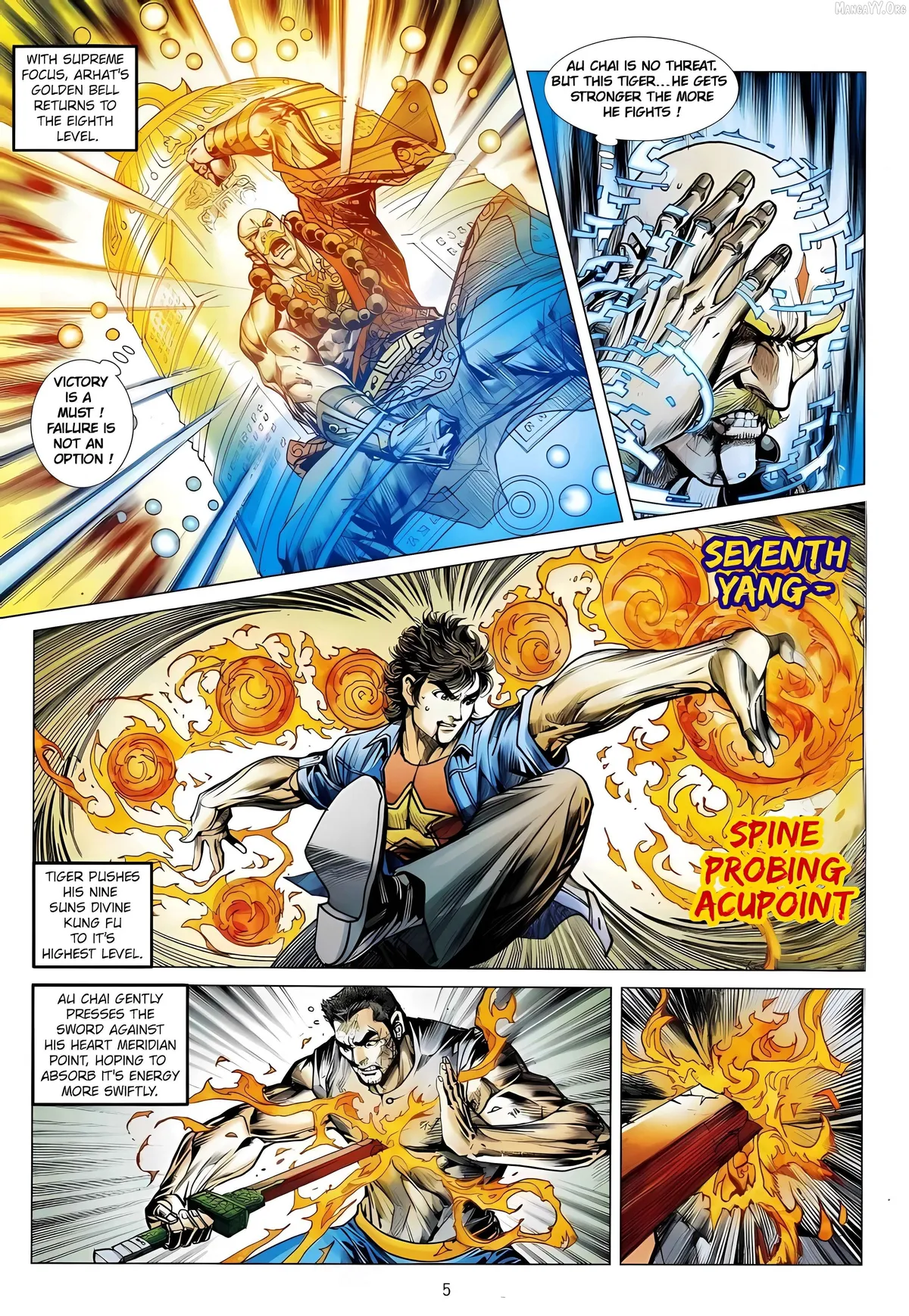 Jīn Zhù Lóng Hǔ Mén Chapter 8 page 5 - 
