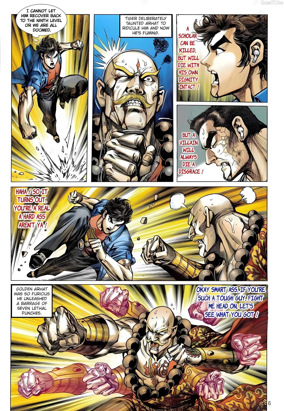 Jīn Zhù Lóng Hǔ Mén Chapter 8 page 6 - 