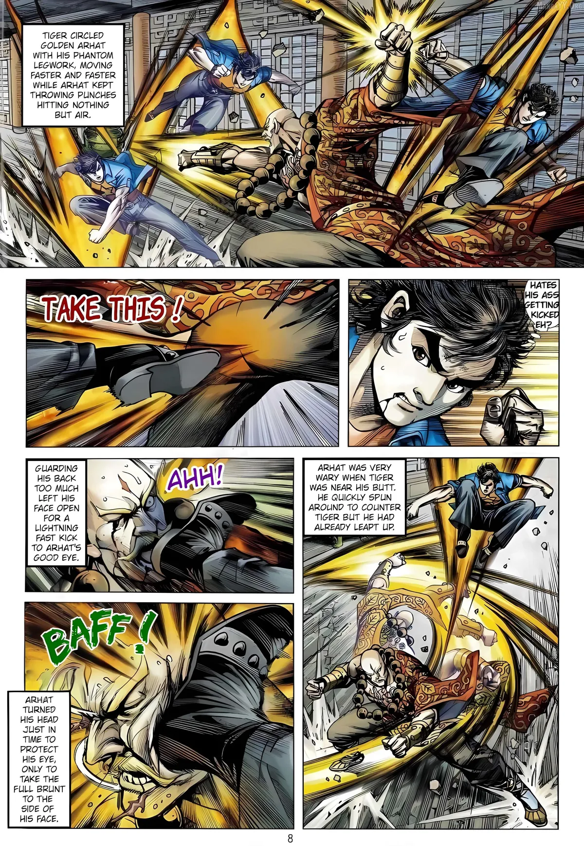 Jīn Zhù Lóng Hǔ Mén Chapter 8 page 8 - 