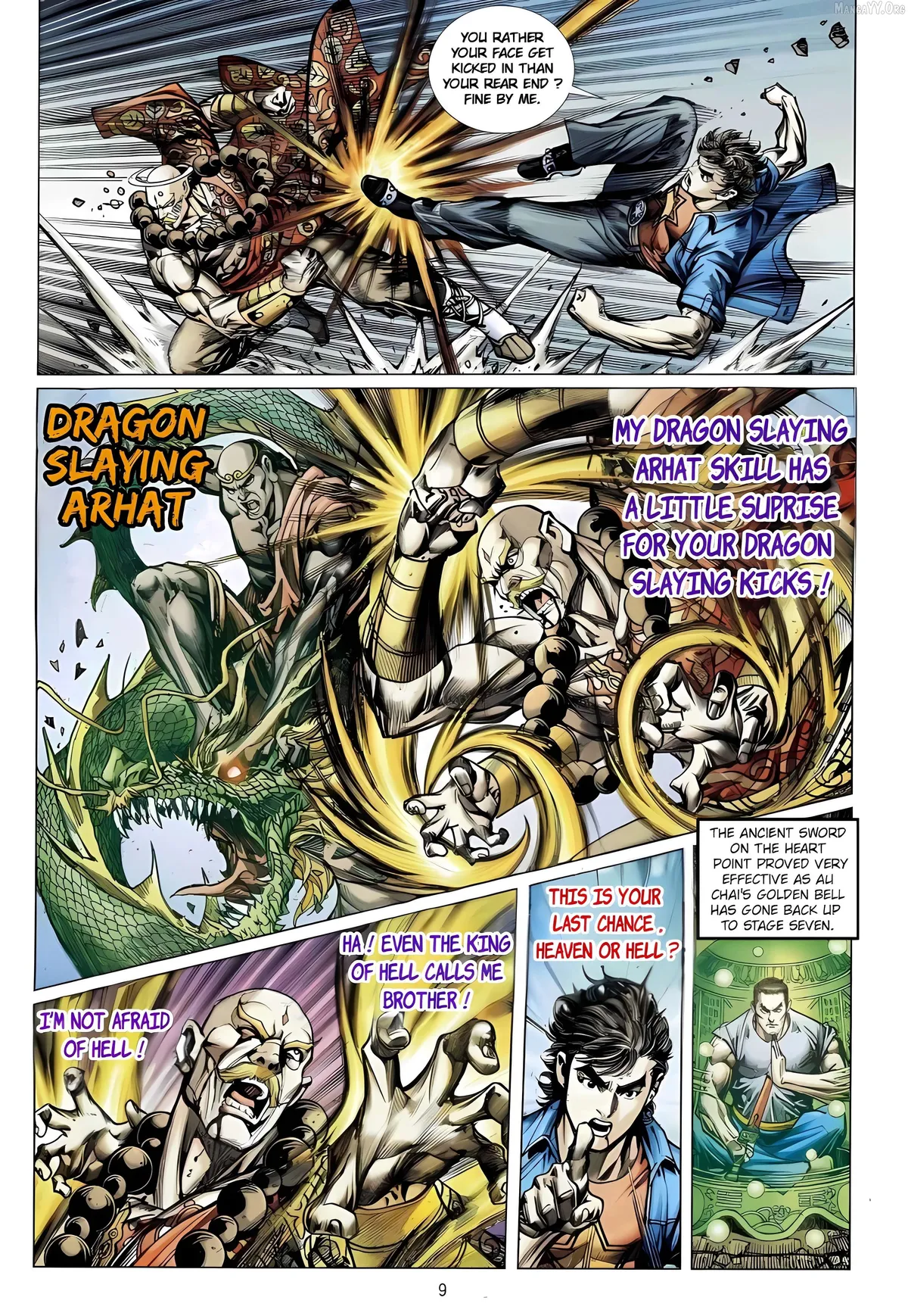 Jīn Zhù Lóng Hǔ Mén Chapter 8 page 9 - 