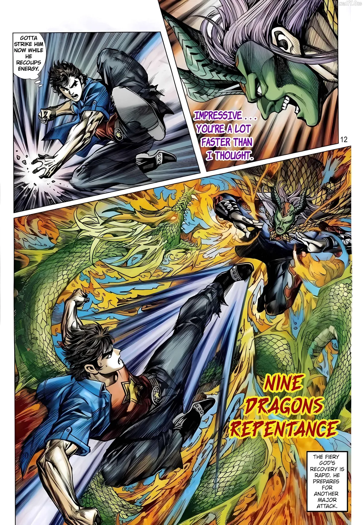 Jīn Zhù Lóng Hǔ Mén Chapter 9 page 12 - 
