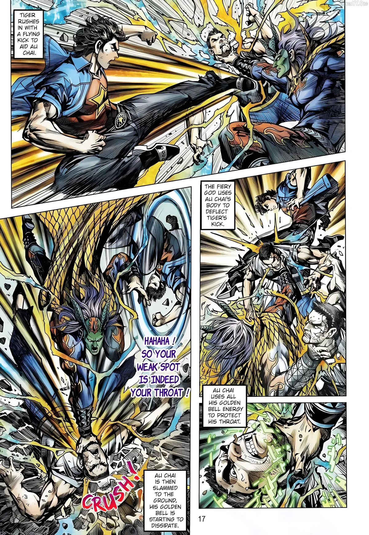 Jīn Zhù Lóng Hǔ Mén Chapter 9 page 17 - 