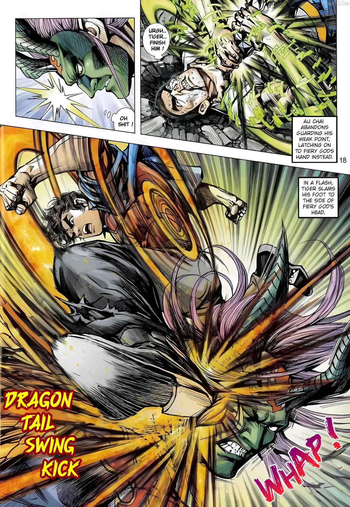 Jīn Zhù Lóng Hǔ Mén Chapter 9 page 18 - 