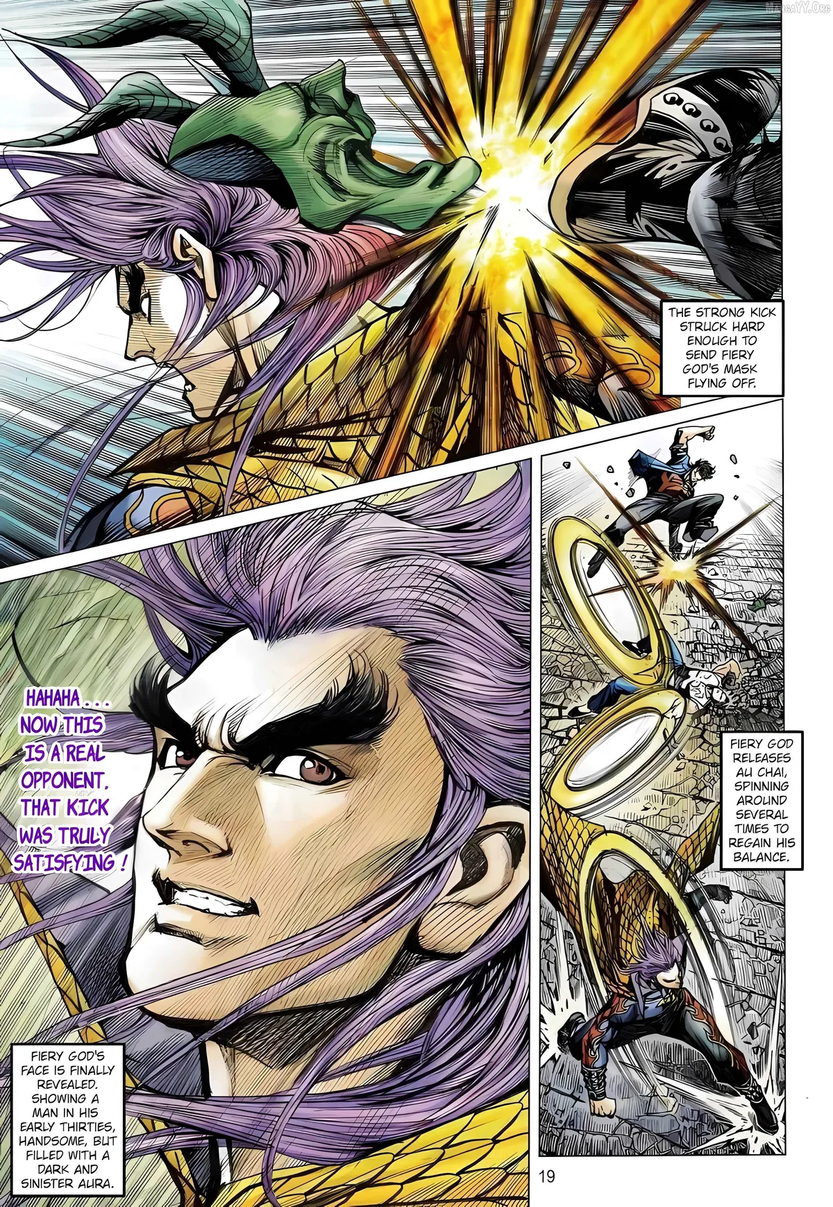 Jīn Zhù Lóng Hǔ Mén Chapter 9 page 19 - 