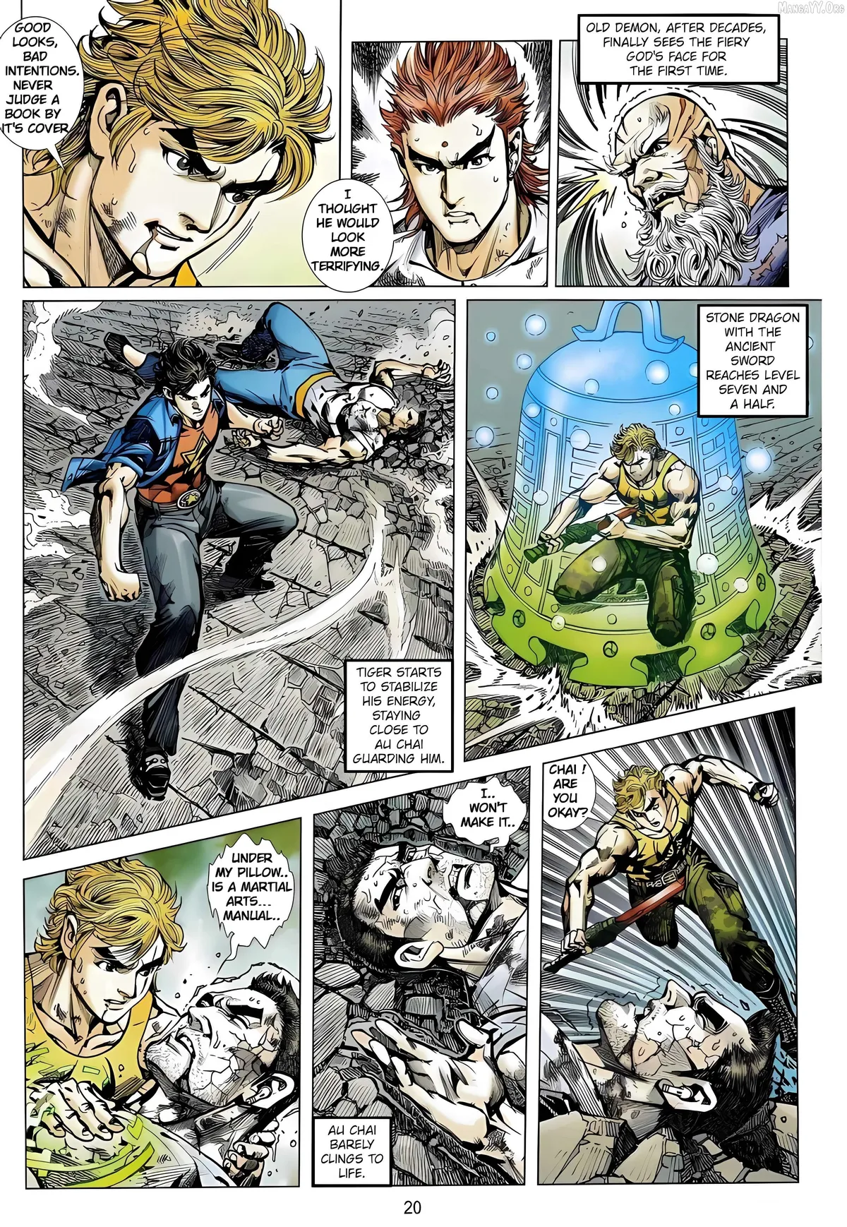 Jīn Zhù Lóng Hǔ Mén Chapter 9 page 20 - 