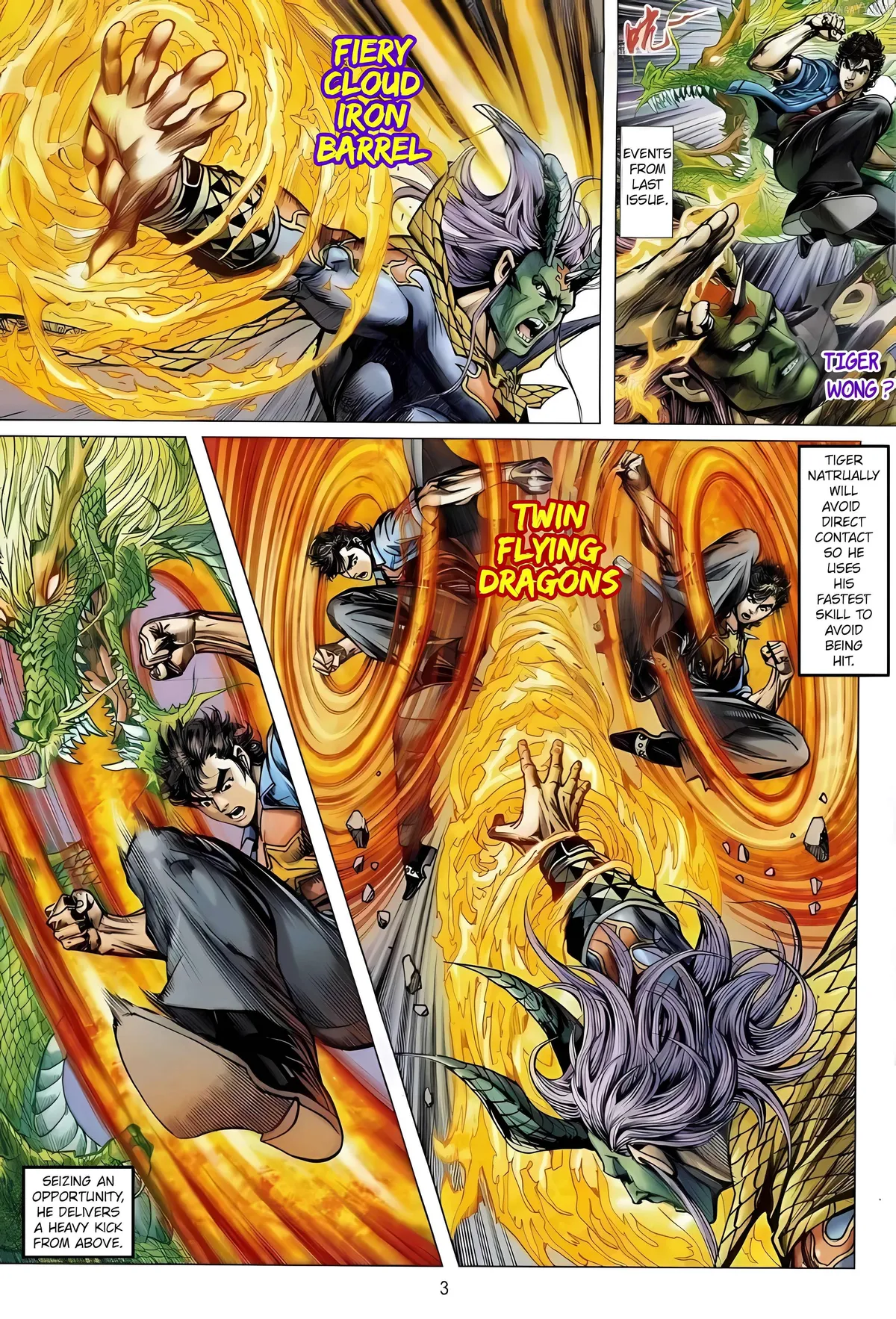 Jīn Zhù Lóng Hǔ Mén Chapter 9 page 3 - 
