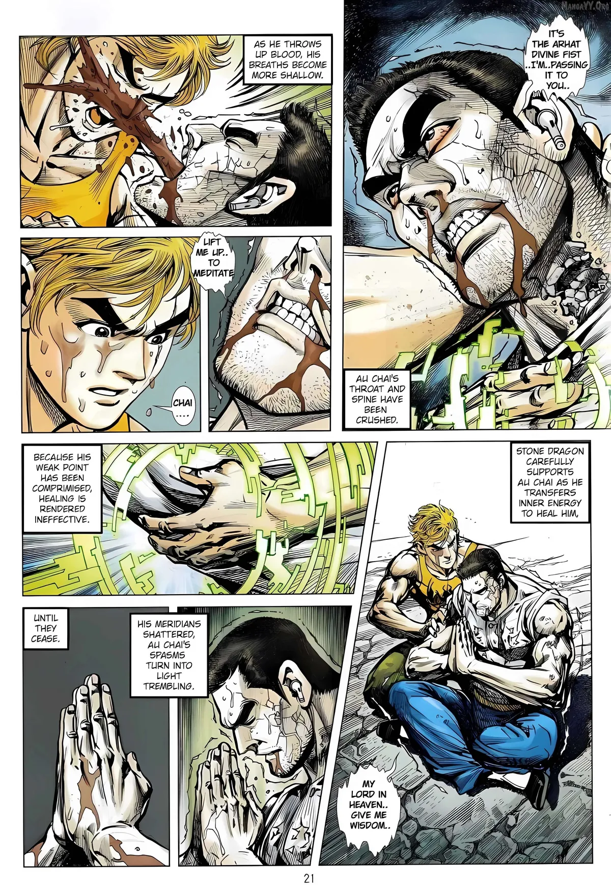 Jīn Zhù Lóng Hǔ Mén Chapter 9 page 21 - 