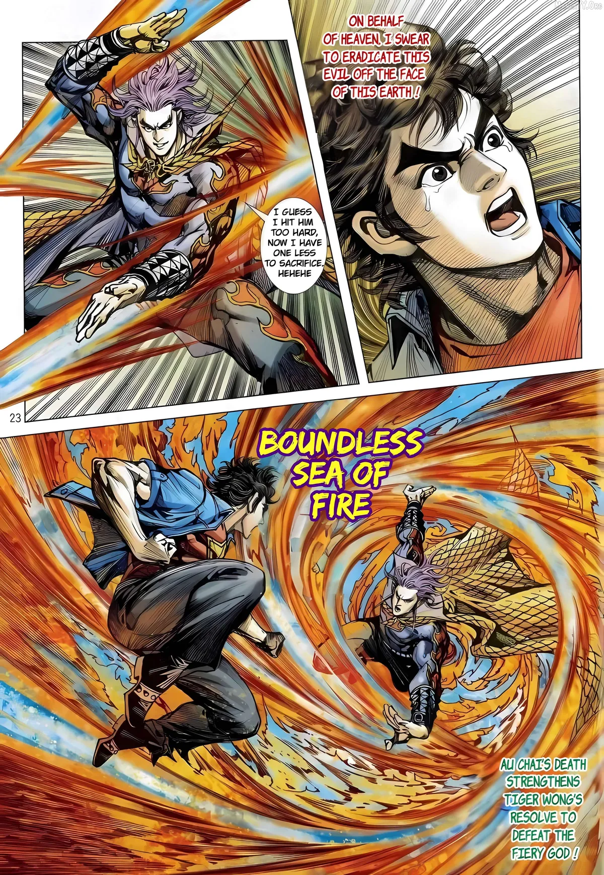 Jīn Zhù Lóng Hǔ Mén Chapter 9 page 23 - 