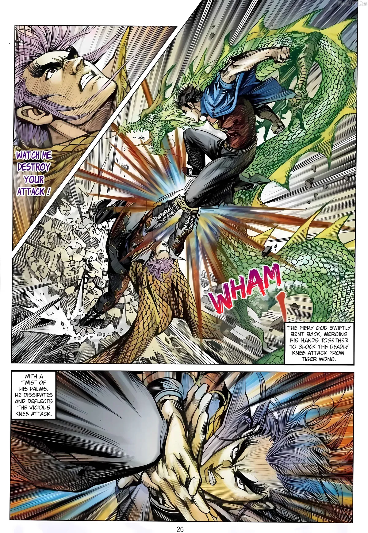 Jīn Zhù Lóng Hǔ Mén Chapter 9 page 26 - 