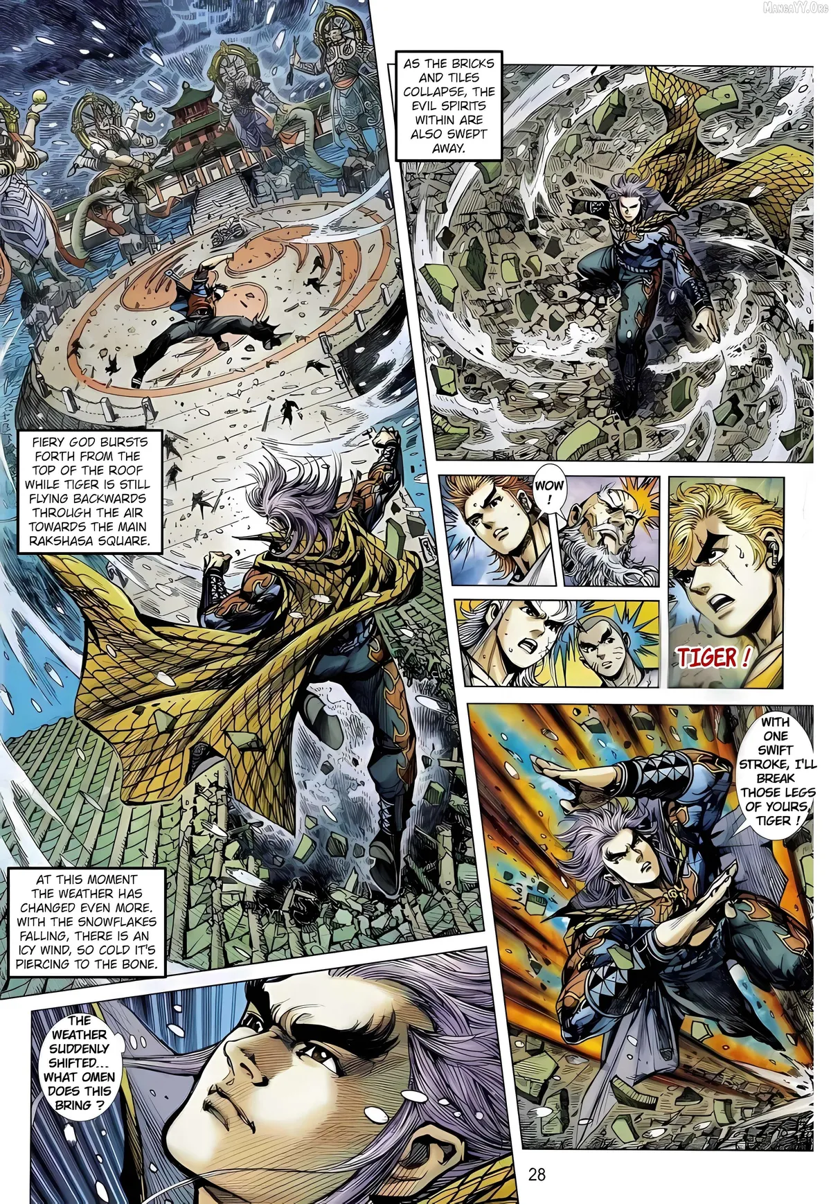 Jīn Zhù Lóng Hǔ Mén Chapter 9 page 28 - 