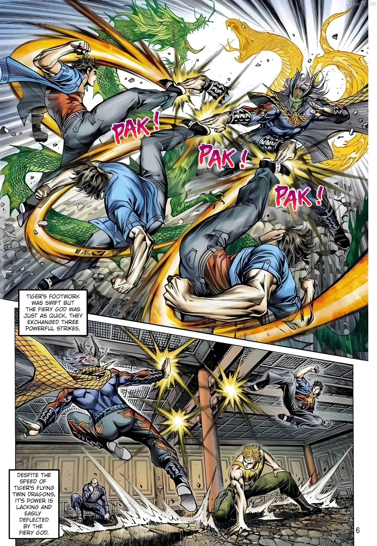 Jīn Zhù Lóng Hǔ Mén Chapter 9 page 6 - 