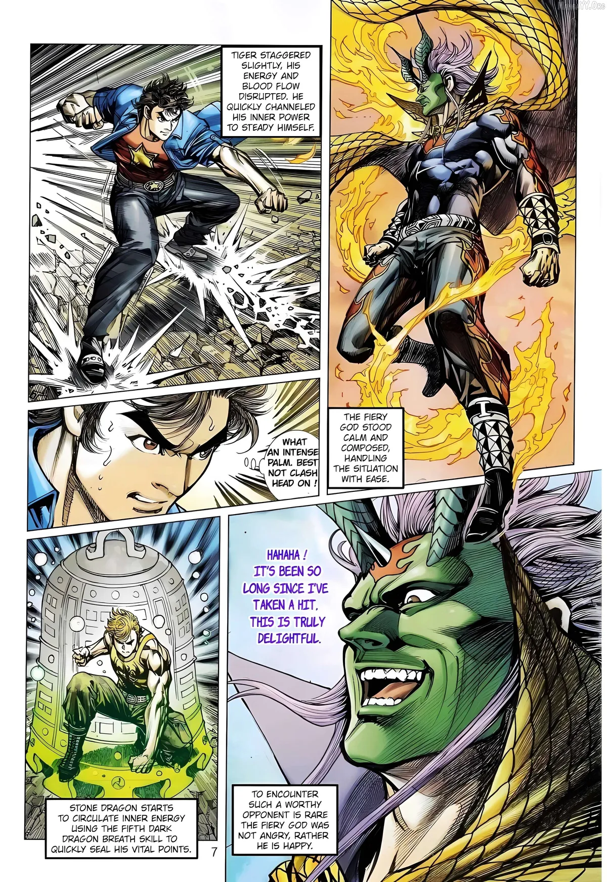 Jīn Zhù Lóng Hǔ Mén Chapter 9 page 7 - 