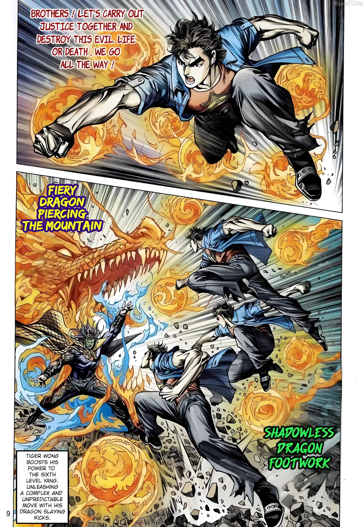 Jīn Zhù Lóng Hǔ Mén Chapter 9 page 9 - 