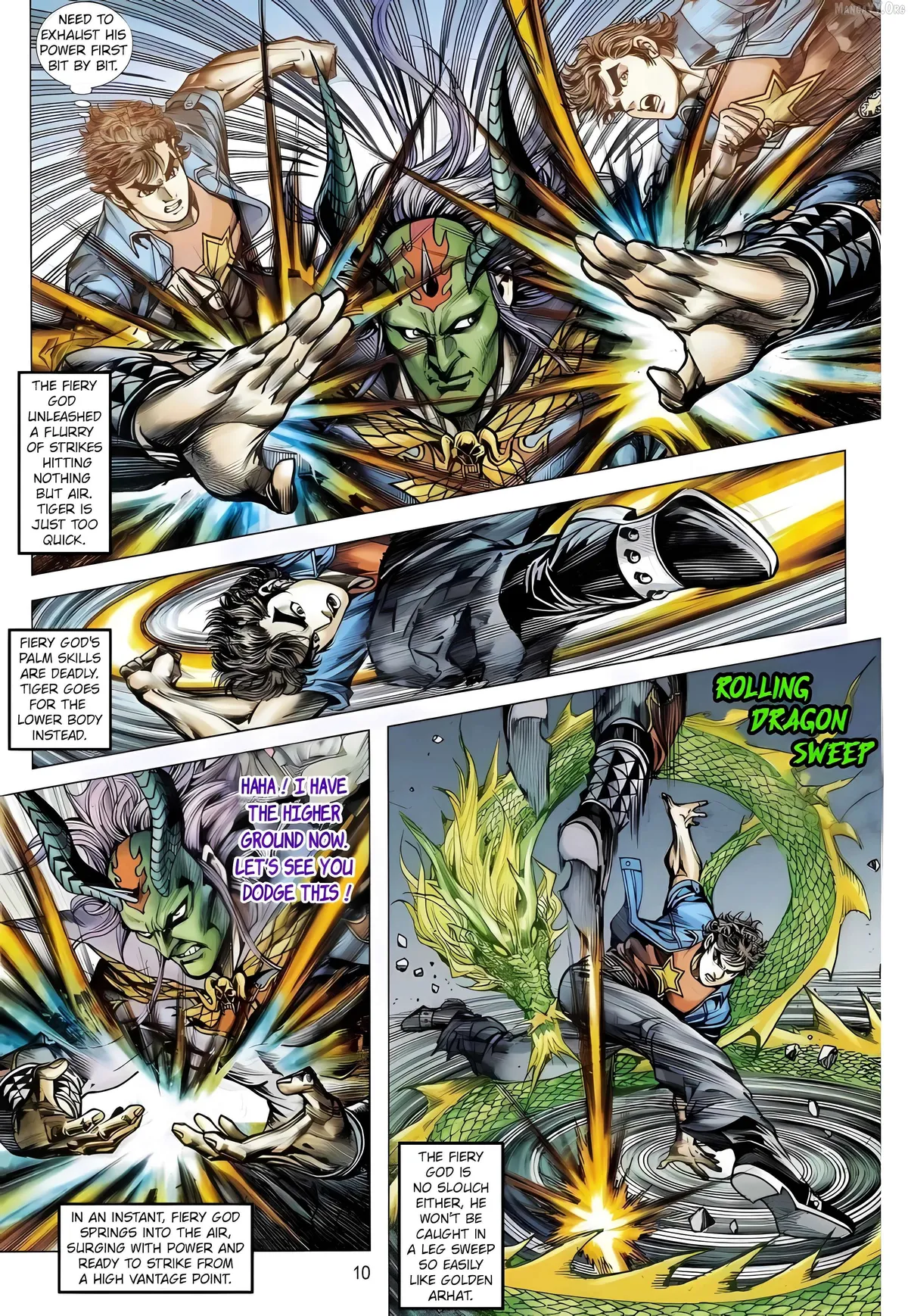 Jīn Zhù Lóng Hǔ Mén Chapter 9 page 10 - 