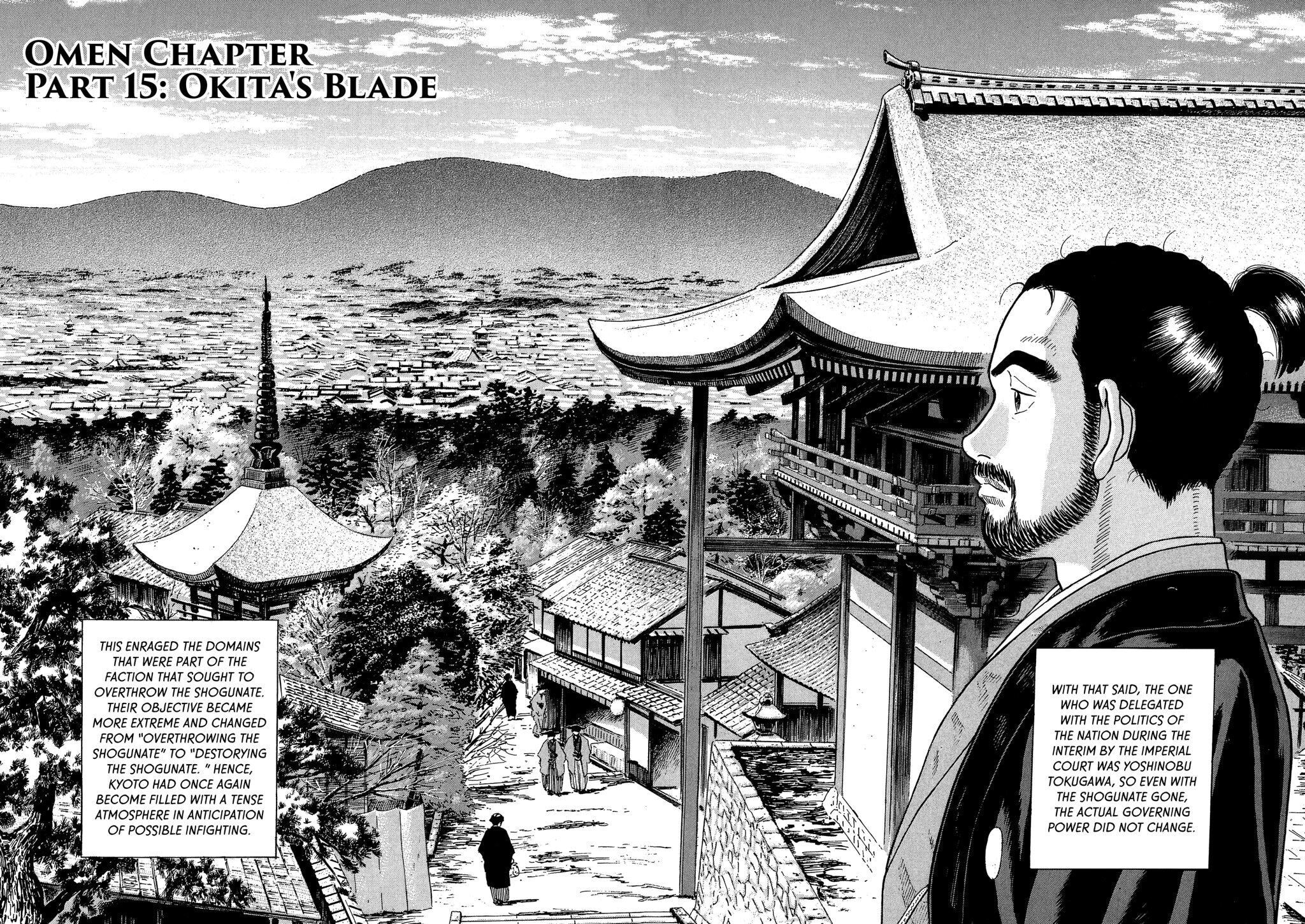 JIN Chapter 0 page 104 - 