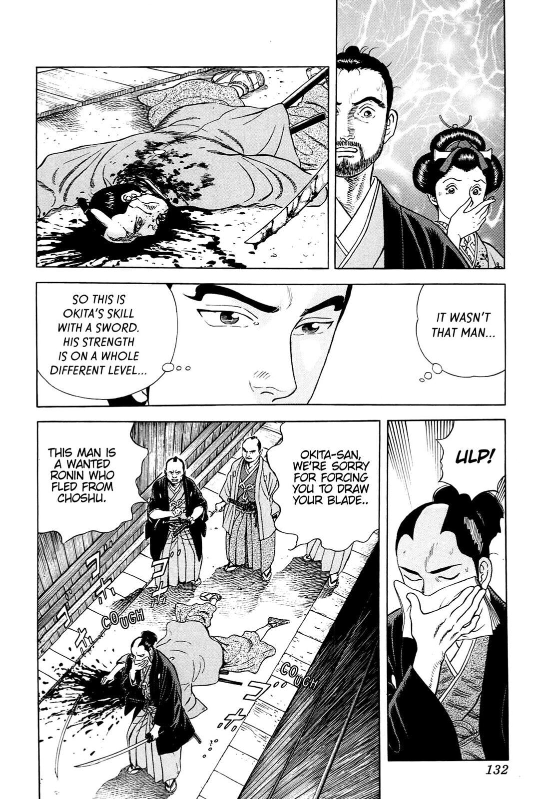 JIN Chapter 0 page 124 - 