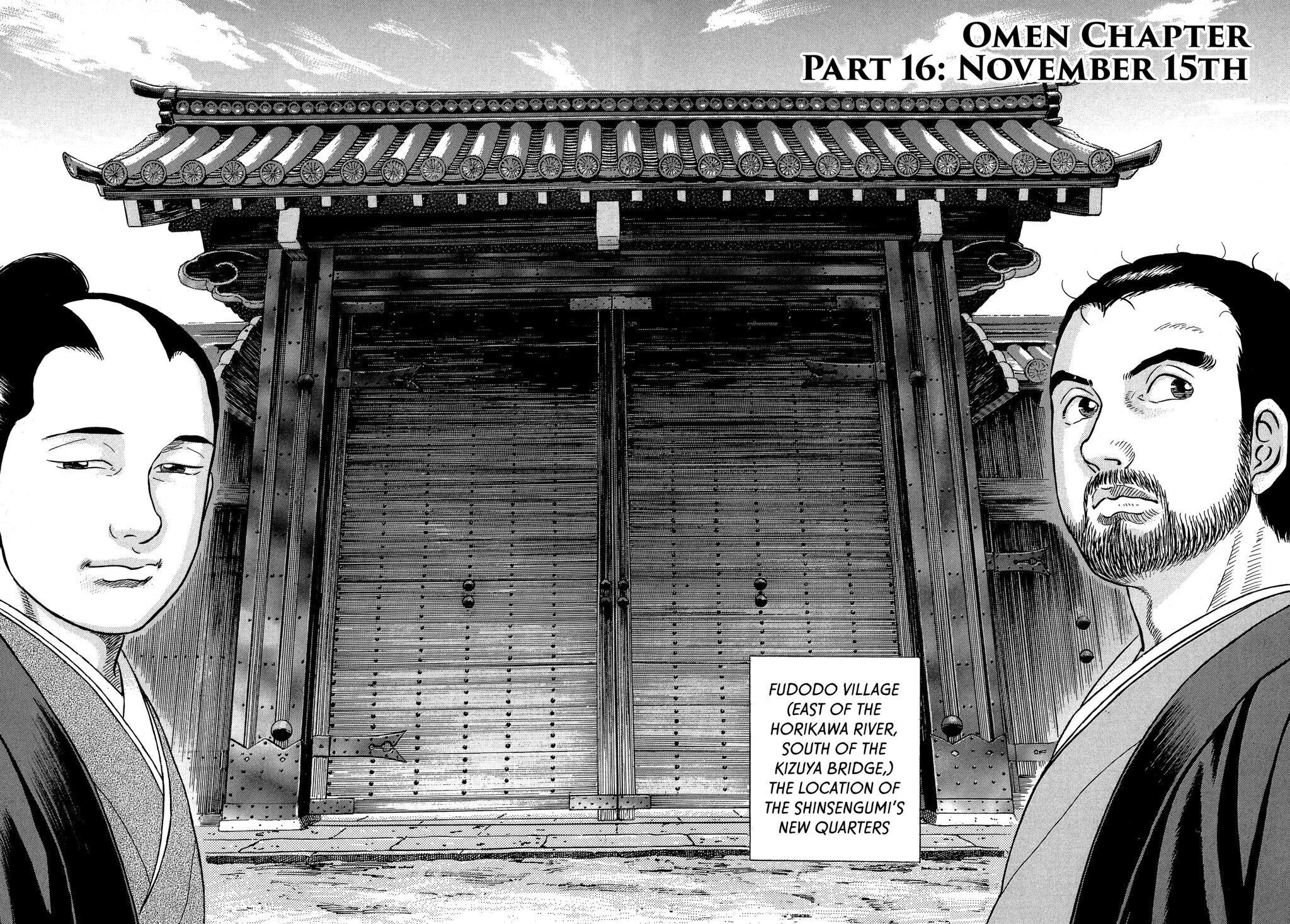 JIN Chapter 0 page 128 - 