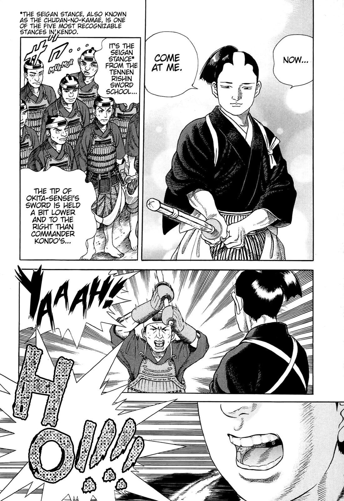 JIN Chapter 0 page 131 - 