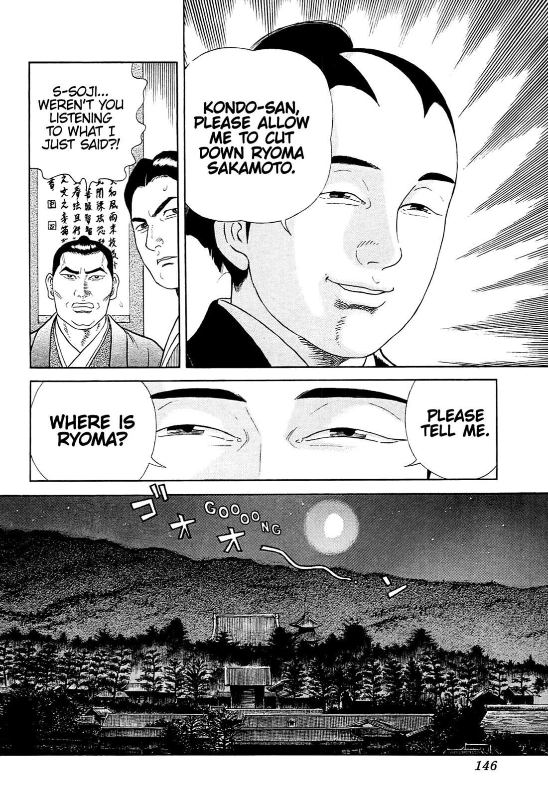 JIN Chapter 0 page 137 - 