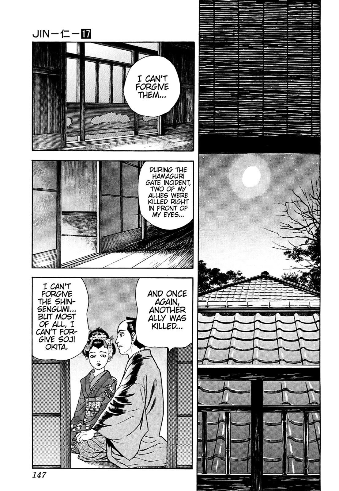 JIN Chapter 0 page 138 - 