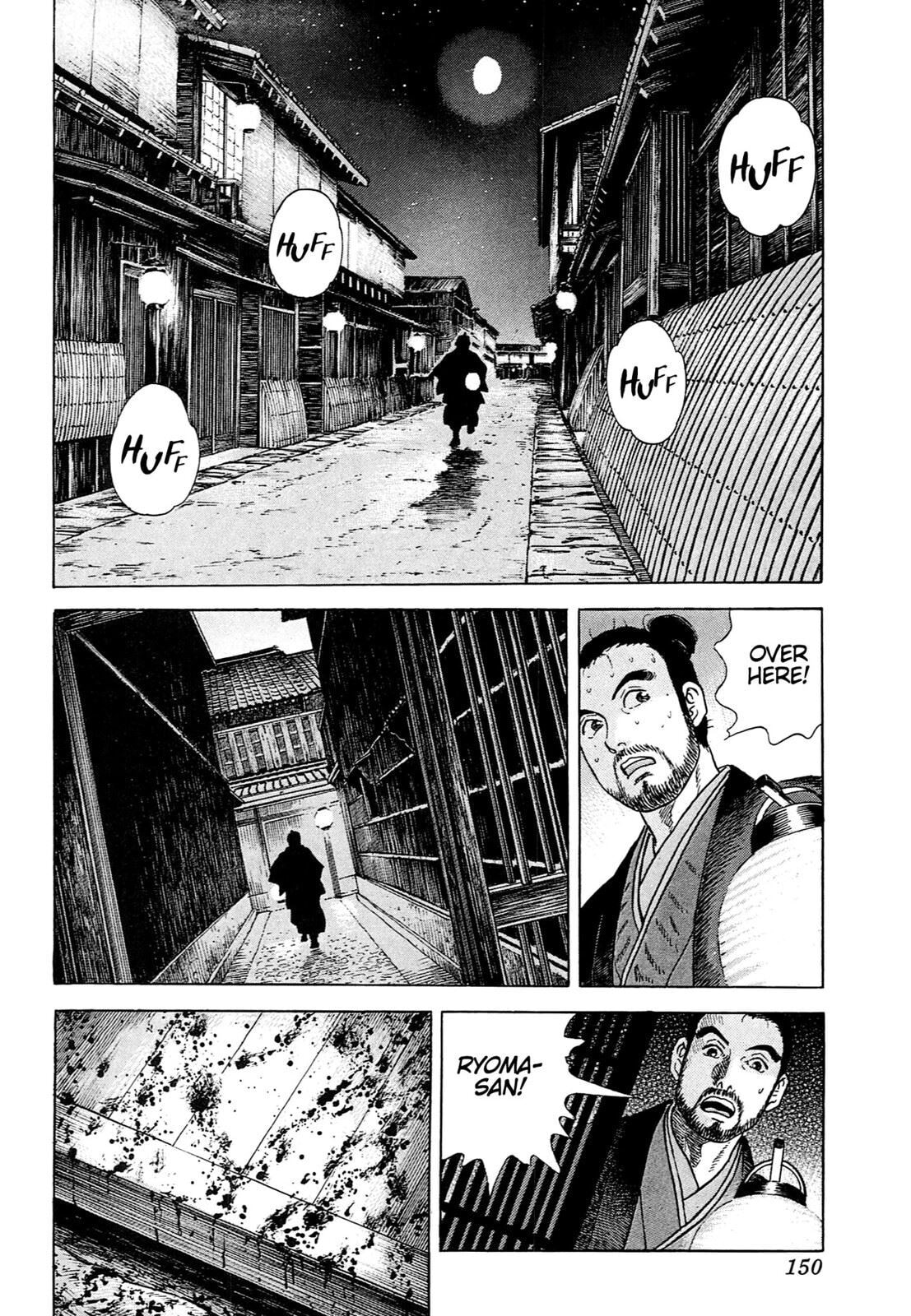 JIN Chapter 0 page 141 - 