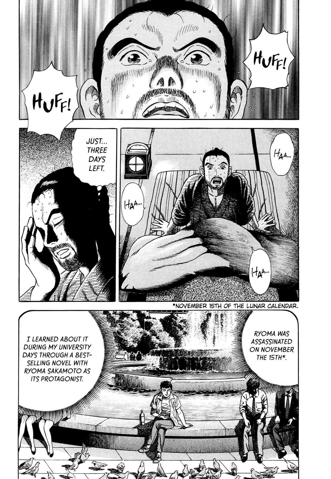 JIN Chapter 0 page 143 - 