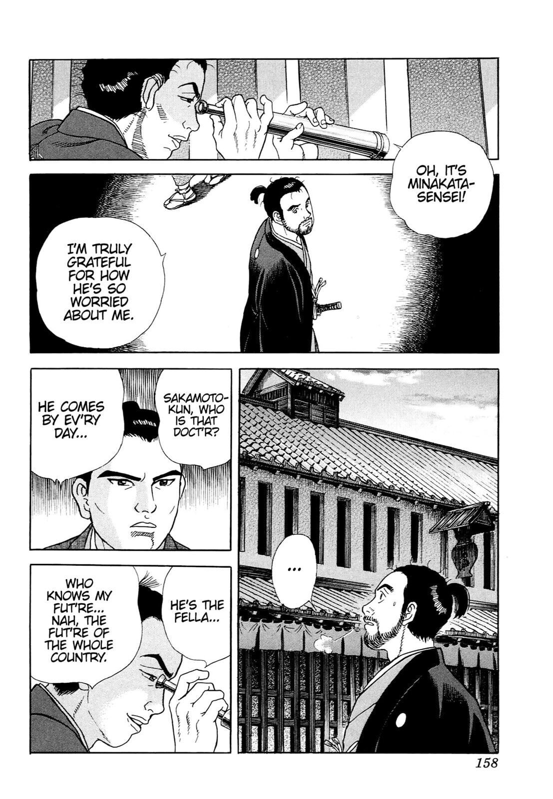 JIN Chapter 0 page 149 - 