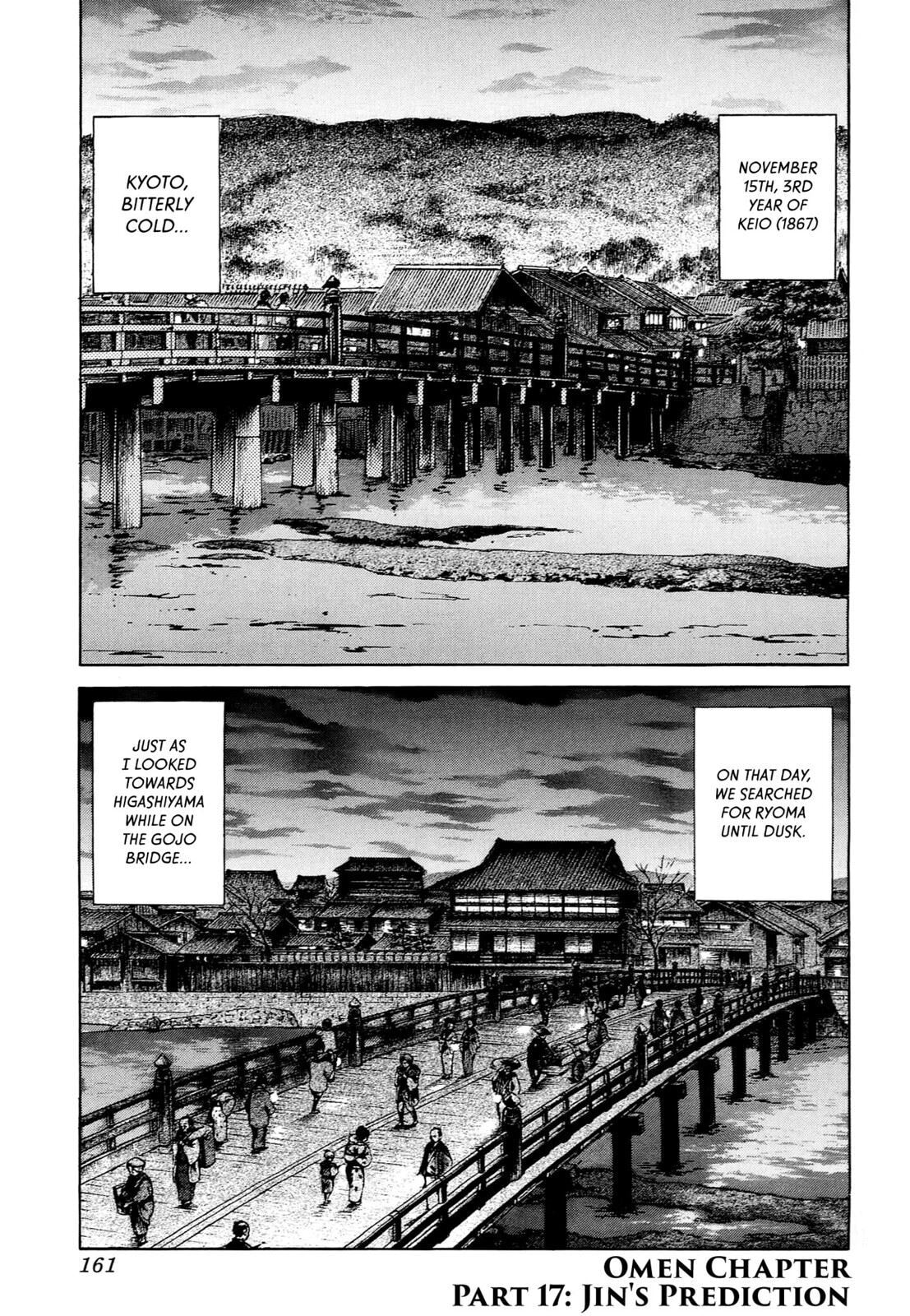 JIN Chapter 0 page 152 - 
