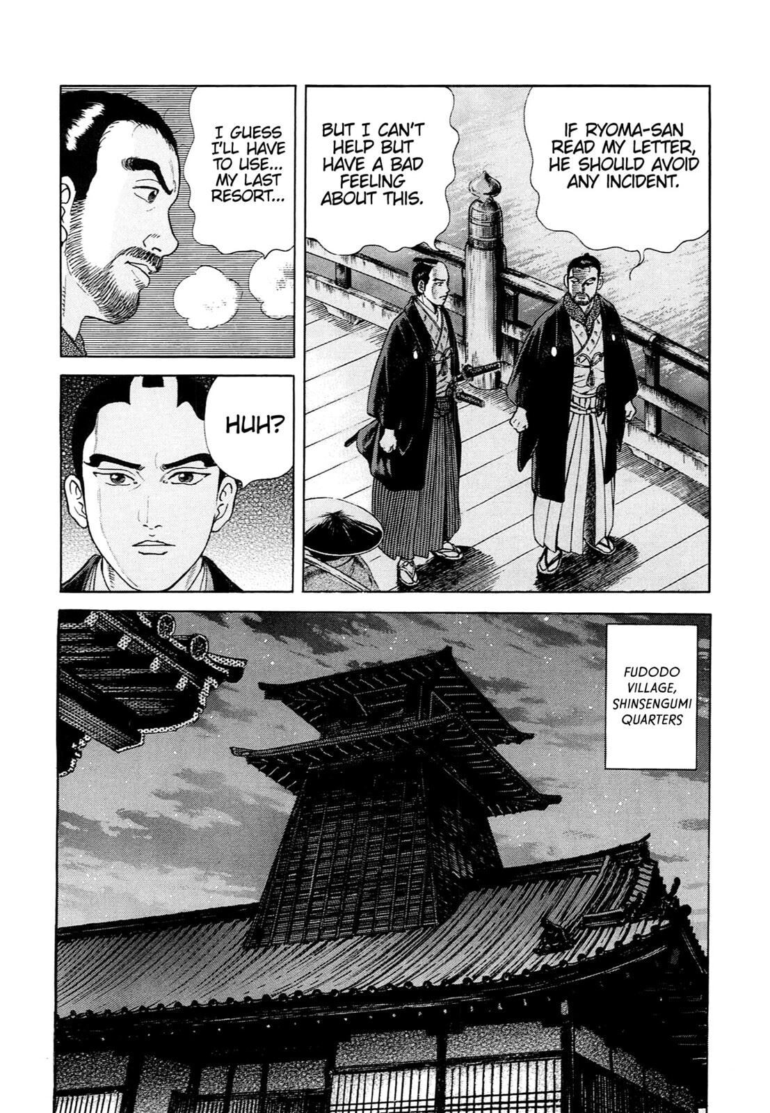 JIN Chapter 0 page 156 - 