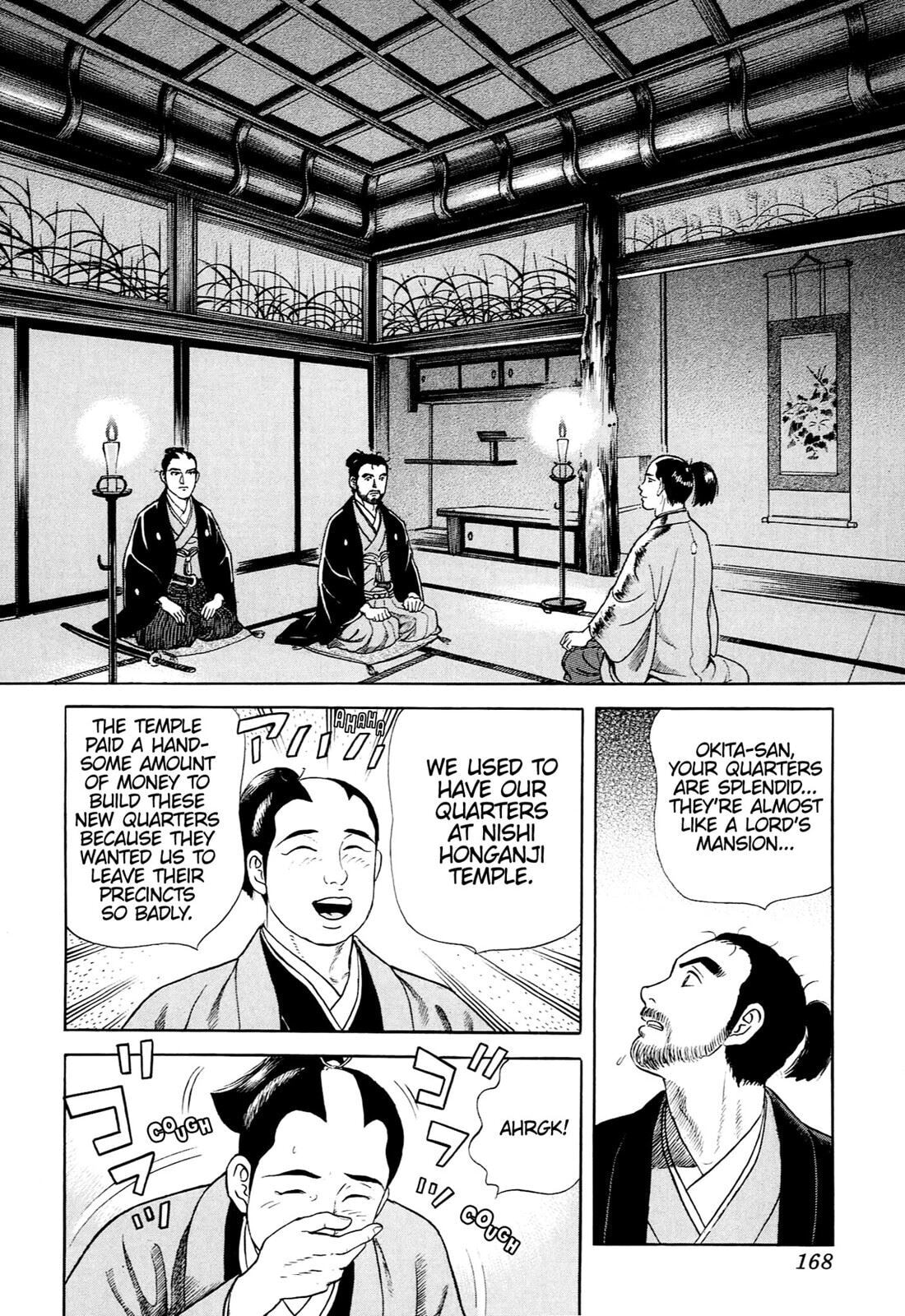 JIN Chapter 0 page 158 - 