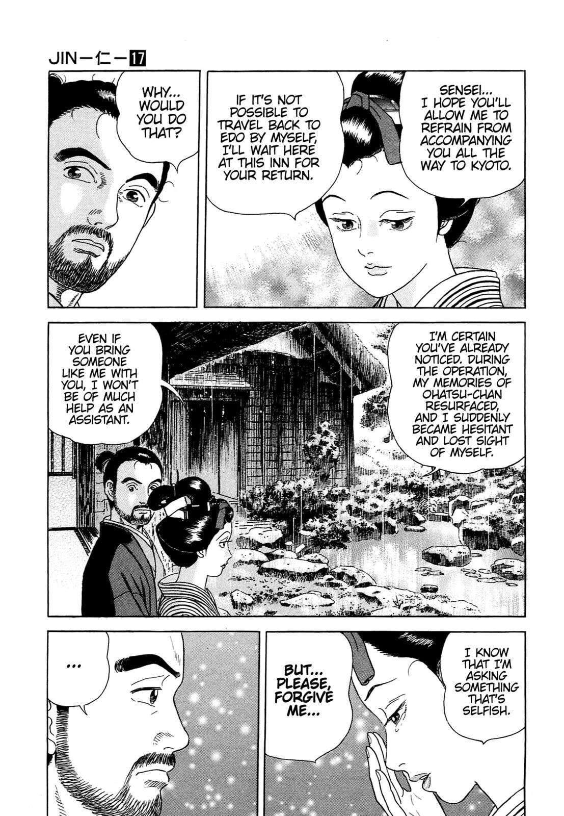 JIN Chapter 0 page 17 - 