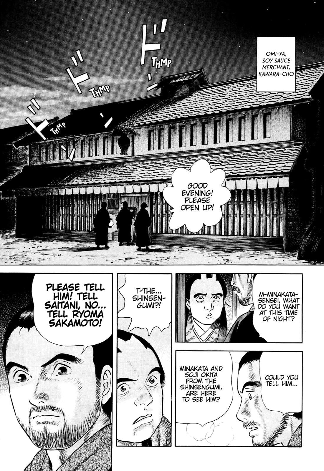 JIN Chapter 0 page 163 - 
