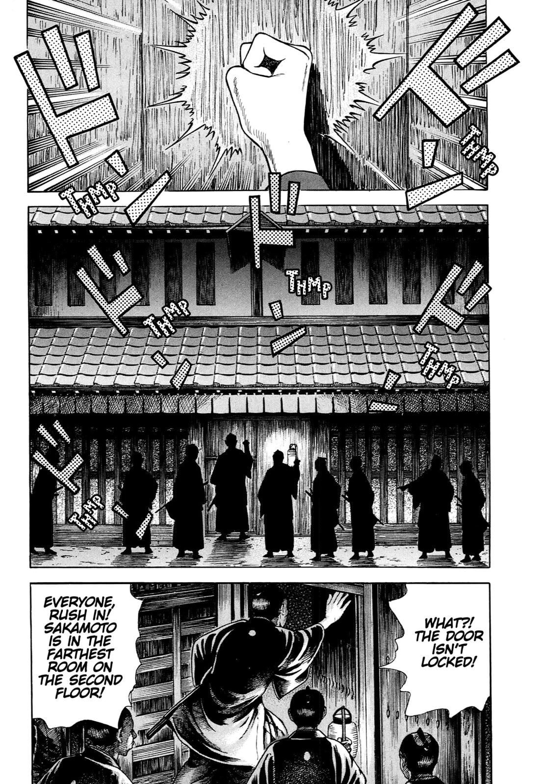 JIN Chapter 0 page 168 - 