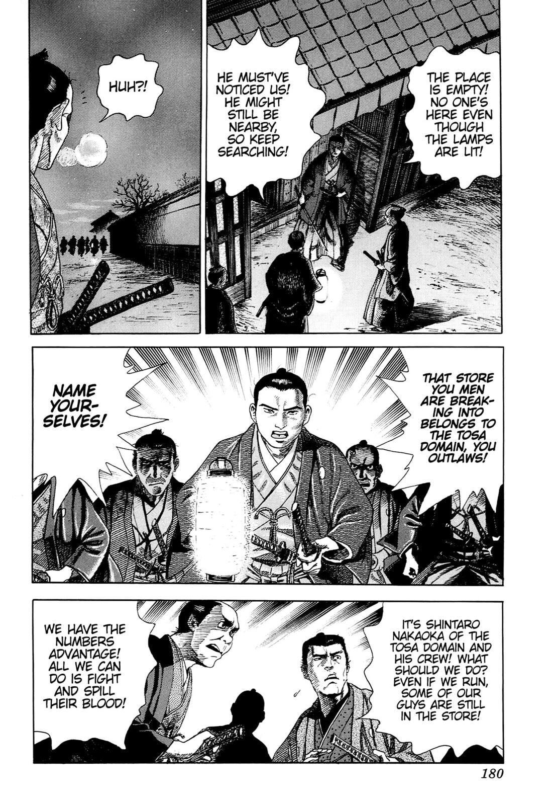 JIN Chapter 0 page 170 - 