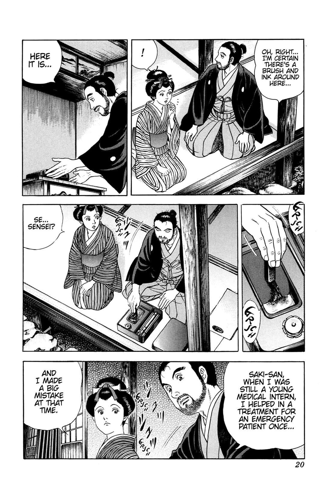 JIN Chapter 0 page 18 - 