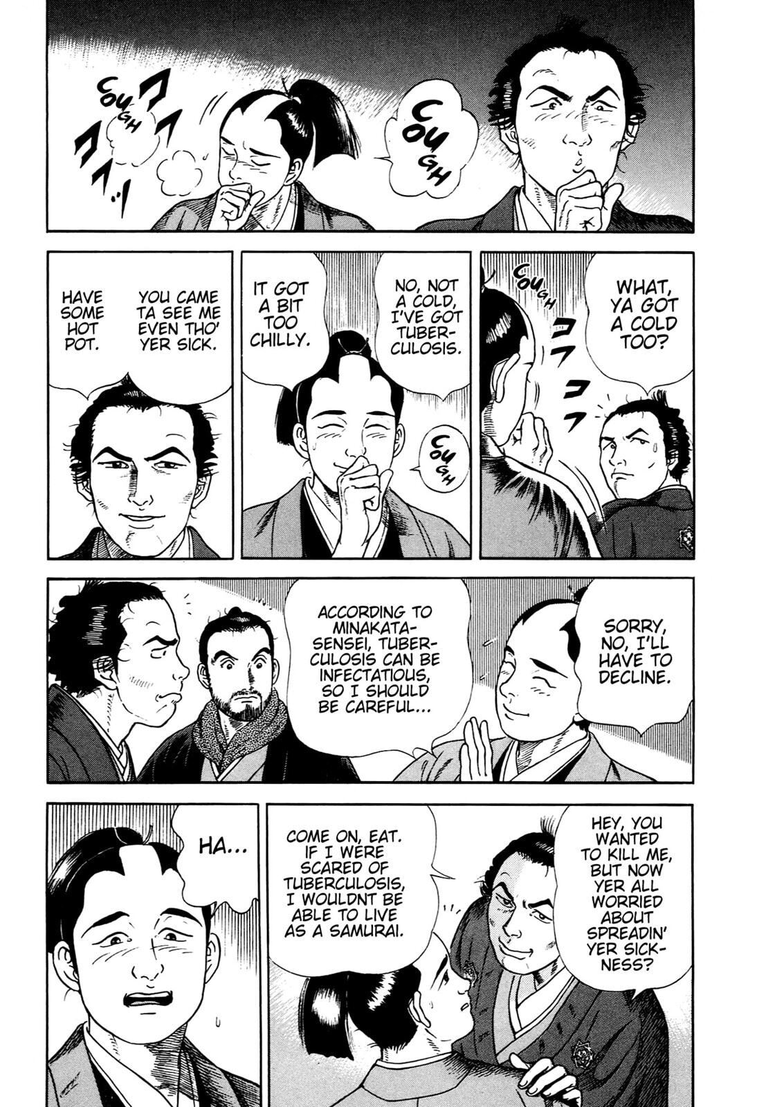 JIN Chapter 0 page 174 - 