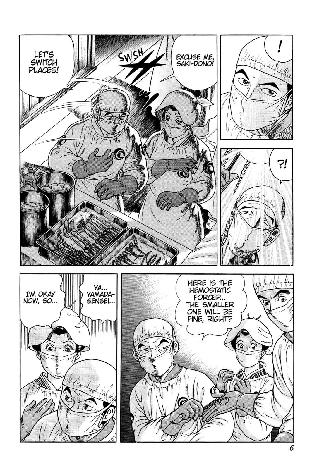 JIN Chapter 0 page 4 - 